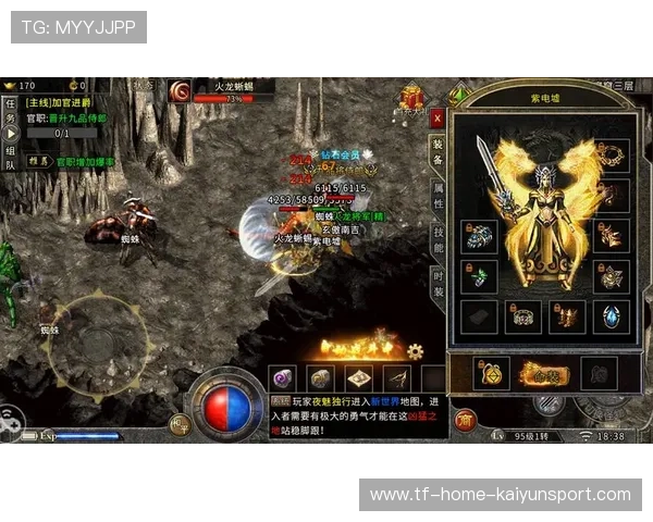 电竞少年热血拼搏成就传奇，电竞少年热血拼搏成就传奇怎么玩